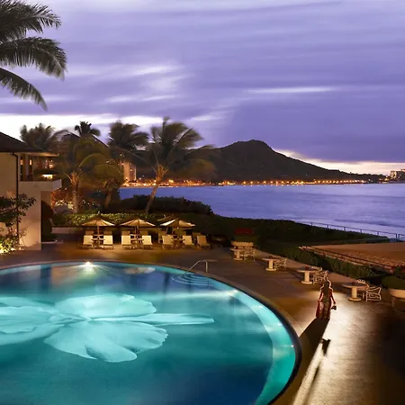 Halekulani - No Resort Fee